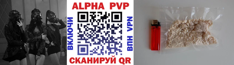 A PVP СК Никольское