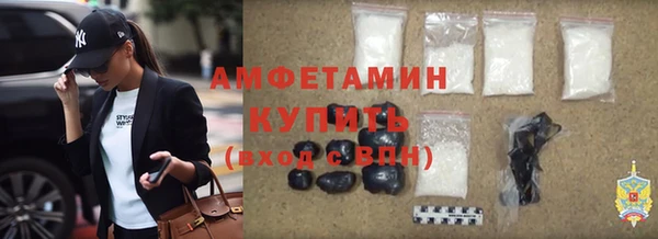 скорость Абинск
