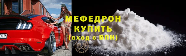 марки lsd Абаза