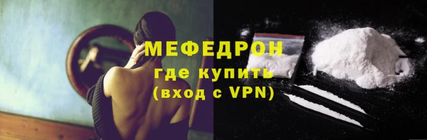 марки lsd Абаза