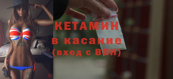 скорость Абинск