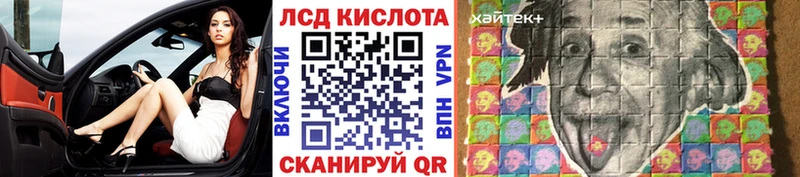 Марки N-bome 1,5мг  Никольское 